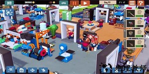 神奇工厂最新版(little big workshop) v1.0.10 安卓版 1
