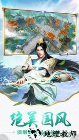 枕上书记 v5.8.0 安卓版 0