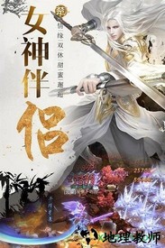 逆神果盘版 v1.5.3 安卓版 0