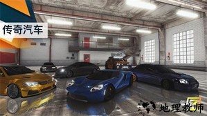 飚速车神手游(PetrolHead) v4.8.0 安卓版 4