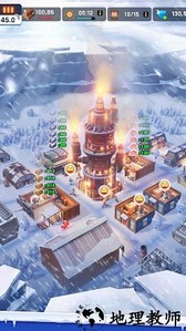 失落国度手机版 v1.0.5 安卓版 2