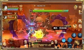 枫之大陆红包版 v1.0.1 安卓版 1