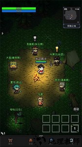 光之守护者手游 v1.0.1 安卓版 1