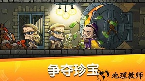 放置黑道霸主手机版 v0.9 安卓版 2
