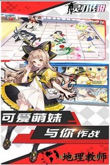 灵刃传说 v1.0.4.9 安卓版 2