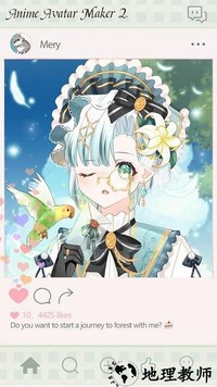 次元头像制作2手机版 1.0.4 安卓版 0