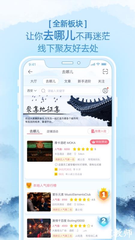 灰灰雪茄app v3.4.5 安卓版 0