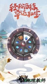 小白不言弃官方版 v1.0.0 安卓版 1