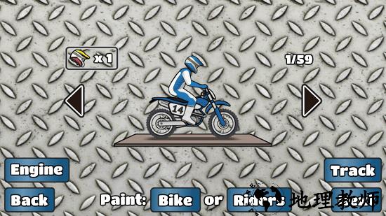 wheelie challenge(鬼火翘头)最新版 v1.64 安卓版 0