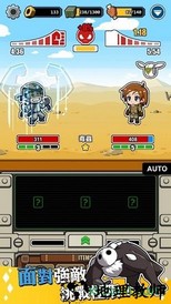 电波塔手游 v1.59 安卓版 0