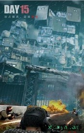 末日小分队僵尸必死中文版 v1.0.32 安卓版 1