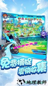 逗逗宠 v1.0.0 安卓版 0