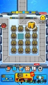 奇妙枪手红包版 v1.0.0 安卓版 2
