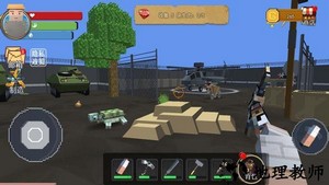 方块搭建大师免费版 v1.0 安卓版 0