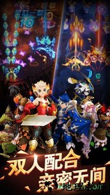 天际冒险队果盘版 v1.2 安卓版 2