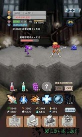 负之遗产中文最新版 v3.3.1 安卓版 0