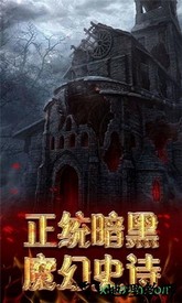 炼金国度ol手游 v1.0.0 安卓版 0