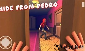 愤怒的男孩一代游戏 v0.5 安卓版 2