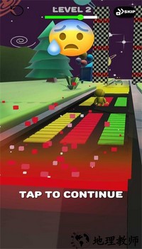 摇摇欲坠的世界生活手游 v1.2 安卓版 1