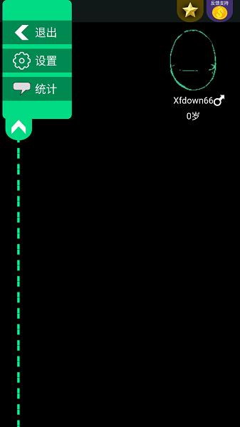人生赢家手游(原逗比人生) v2.0 安卓版 2