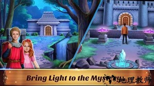 密室逃脱神秘梦境游戏(Mysterious Dream) v0.8 安卓版 1
