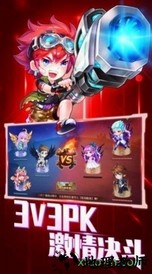 天天第一名最新版 v0.10.47 安卓版 0