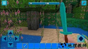 我的小小世界 v4.0.4 安卓版 1