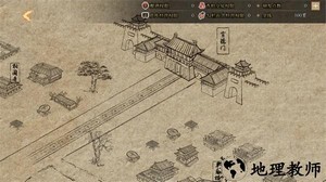 云京忆梦手游 v1.0.1 2