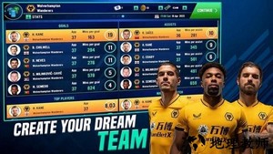 足球经理2023中文版 v13.2.0(ARM)安卓版 1