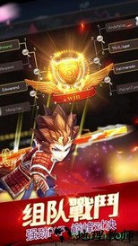 天域战记手机版 v1.20200620.19 安卓版 3