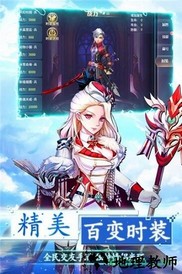 第六世界小米版 v1.0.0 安卓版 0