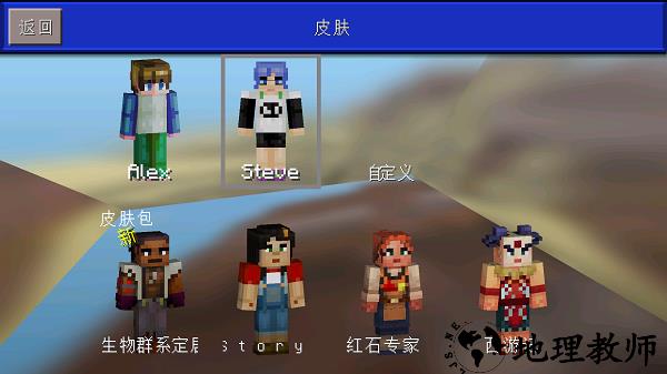 小敏迷你手机版 v10.56.4 安卓最新版 2