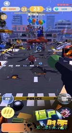 僵尸射手手游(Dead Shooter) v1.2.3 安卓版 1