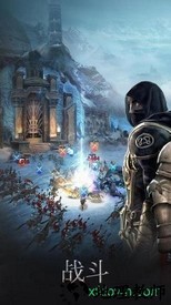 钢铁王座(Iron Throne) v2.0.0 安卓版 0