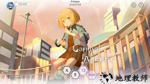 卡利斯手游 v1.0.4 安卓版 2