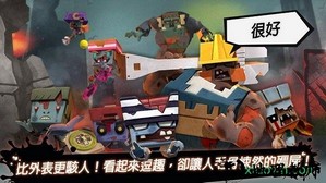 放下僵尸(dropthezombie) v1.0.4 安卓版 0