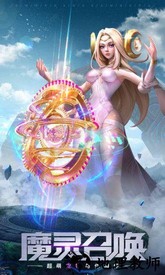 七日重生手游 v2.6.2 安卓版 1