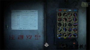 街手游 v1 安卓版 3