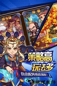 挂机封神录手游 v1.8 安卓版 1