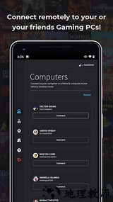 parsec安卓版 v3.150.078.00 安卓最新版 1