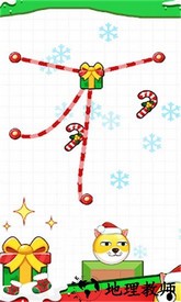 狗出天际手机版 v1.1.0 安卓版 0