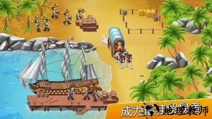 口袋船只手游(Pocket Ships) v1.2.6 安卓版 0