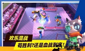 暗夜兵团最新版 v1.0.1 安卓版 1
