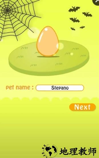 can your pet原版 v2.58.39 安卓版 0