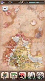 魔法密码1111中文版 v1.2.0 安卓版 1