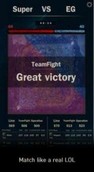 lol经理生涯手机版(LOLManager) v3.3 安卓版 0