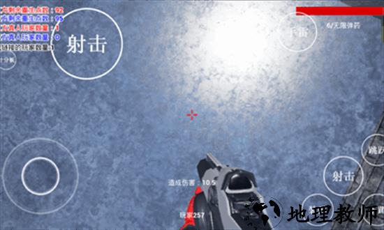 小彩人战争官方版 v1.0 安卓版 2