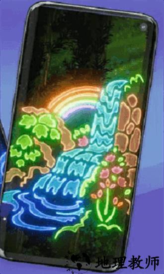 梦跃国度手机版 v1.1.0 安卓版 0