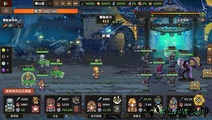 龙崖手机版 v1.0 安卓版 2