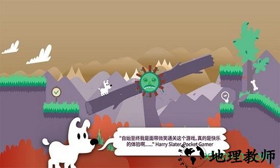 米皮大冒险九游版 v2.02.0 安卓版 2